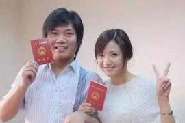 八宿侦探事务所,严格保密的婚外情调查专家